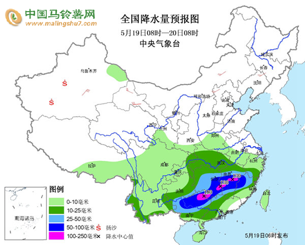 预计今天广西、湖南、江西的局部地区有大暴雨