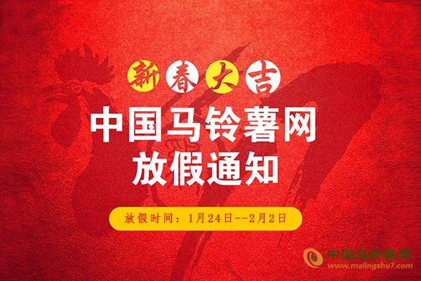 默认标题--设计创建于创客贴