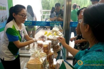 河北张家口：全国马铃薯产业科技大会成功举办 ()