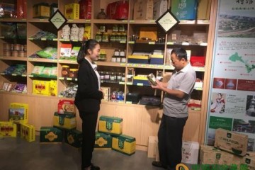 线上线下，甘肃农产品热销东部 ()