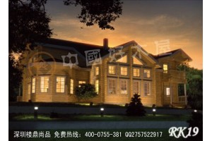 2019第十届中国北京木制品展览会