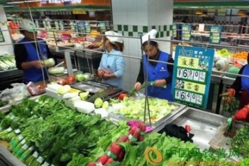 北京：新发地市场菠菜价格下降 ()