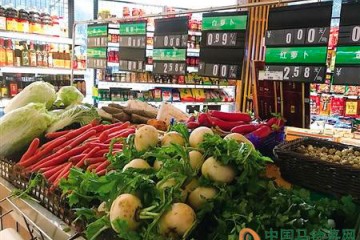 重庆：本地蔬菜供应足 菜价略下调 ()