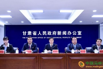 2020中国马铃薯大会即将开幕 ()