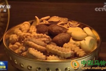 定西：土豆摇身一变成为产业链 ()