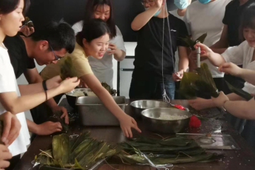 “粽子飘香，品味端午”团建活动 ()