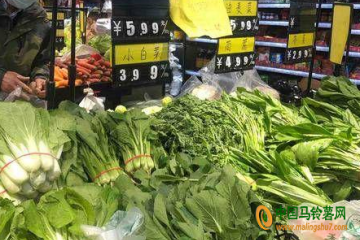 西安：蔬菜价格逐步回落 ()