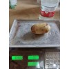 本公司大量供应丽薯六号土豆