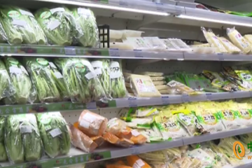 重庆：蔬菜价格季节性上涨 ()