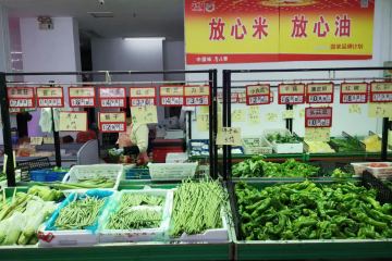 扬州：“一元菜”重回市场 ()