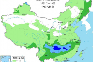 临沧双江冬马铃薯进入收获季 ()