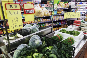 扬州：两三元蔬菜占主流 ()