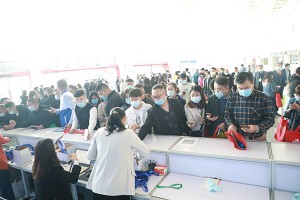 2024河南太阳能光伏展|河南智慧能源展|河南光伏发电展览会