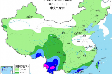 西北、华北降温来袭   马铃薯产区需关注 ()