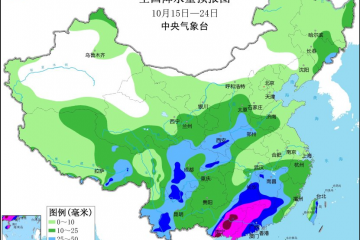 强冷空气来袭 中东部地区迎来降温 ()