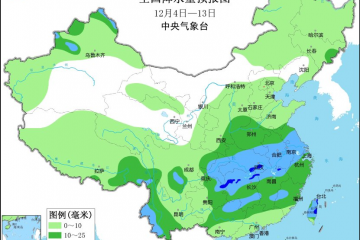 冷空气来袭 北方马铃薯产区交易或受阻 ()