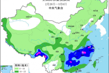 大部地区气温偏低 南方地区多降雨 ()