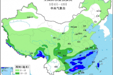 冷空气影响中东部地区 南方地区多降雨 ()