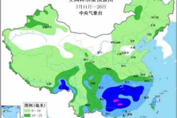 南方地区多阴雨 中旬后期冷空气增强 ()