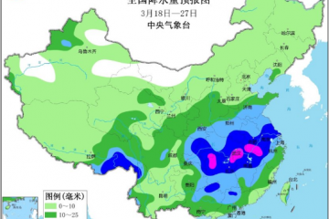 江南等地降雨增强 冷空气继续影响中东部 ()