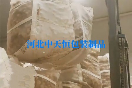 马铃薯土豆透气吨袋 (0)