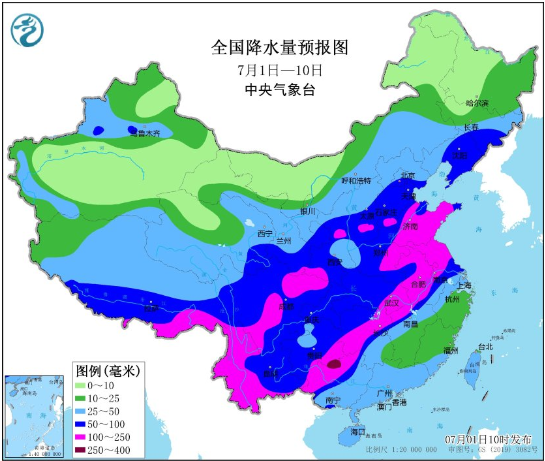 QQ截图20240701150711